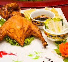 Whole Peking Duck (Unsliced)
