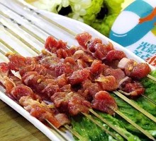 Honey Glazed Pork Skewers