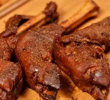Roasted Goat Hooves