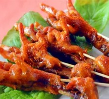 Roasted Chicken Feet