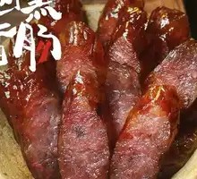 Chinese Sausage