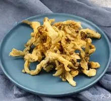 Fried Mushrooms