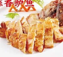 Garlic-Flavored Sea Bass