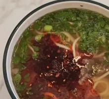 Beef Noodle Soup