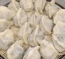 Vegetable Steamed Dumplings