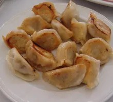 Pork and Eggplant Potstickers