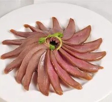 Pork Tongue