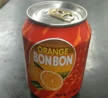 Korean Tangerine Salad