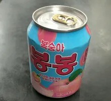 Korean Haetae Peach