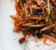 Fish-Flavored Shredded Pork Rice Bowl