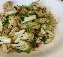 Large Bowl Cauliflower