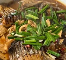 Braised Fish Head