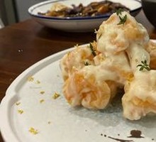 Mustard Shrimp