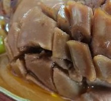 Spicy Oil-Poured Pig Kidney