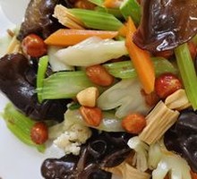 Vegetable Medley