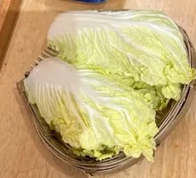 Chinese cabbage