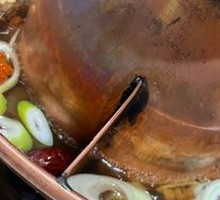 Mountain Spring Hot Pot