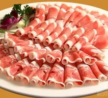 Eight Banner Lamb Shoulder Top