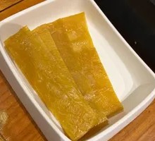Oil-soaked tofu skin