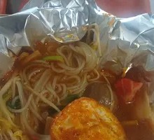 Aluminum-wrapped Scallops Rice Noodles