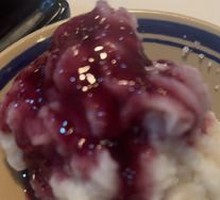 Hand-Beaten Blueberry Yam