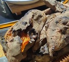 Pit-roasted Sweet Potato