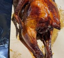 Pit-Roasted Rooster