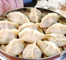 Beef and Scallion Steamed Dumplings