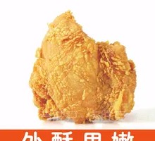 Boneless Finger-Licking Chicken Nuggets