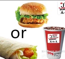 Baojuan Self-Selected