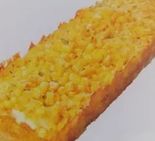 Cheese Corn Pizza