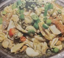 Green Pepper Mountain and Sea Stew