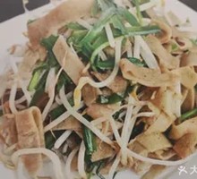 Stir-fried Bean Curd Sheets