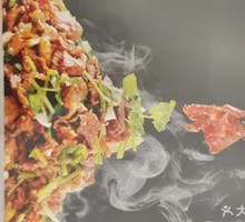 Scallion Stir-fried Beef