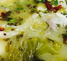 Sichuan Boiled Fish