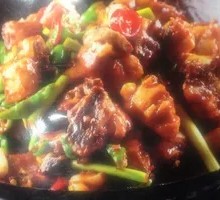Spicy Pot Chicken