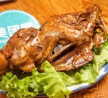 Braised Chicken Frame