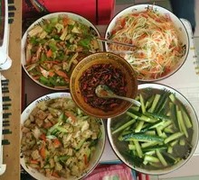 Mixed Vegetable Salad