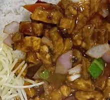 Fish-flavored Eggplant Rice Bowl