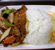 Stir-Fried Mixed Vegetables Rice Bowl