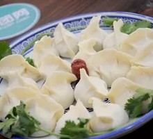 Beef Dumplings