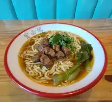 Braised Beef Noodles