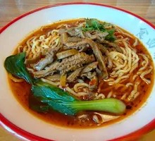 Premium Beef Offal Noodles