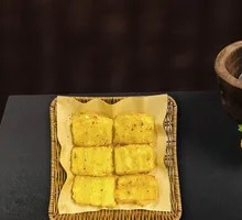 Osmanthus Golden Cake