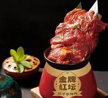 坛香牛肉