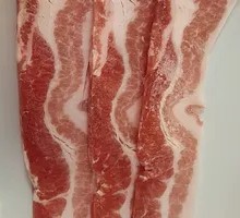 Original Thick Pork Belly