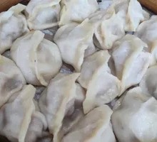 Steamed Dumplings