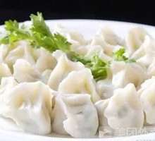 Pork and Scallion Dumplings