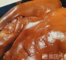 Five-Spice Pig Trotters