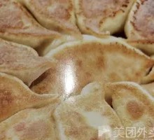 Beef and Scallion Dumplings